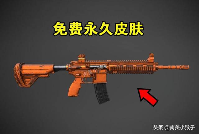 刺激战场国服要出霰弹枪皮肤看到效果图转身选择赤橙m4