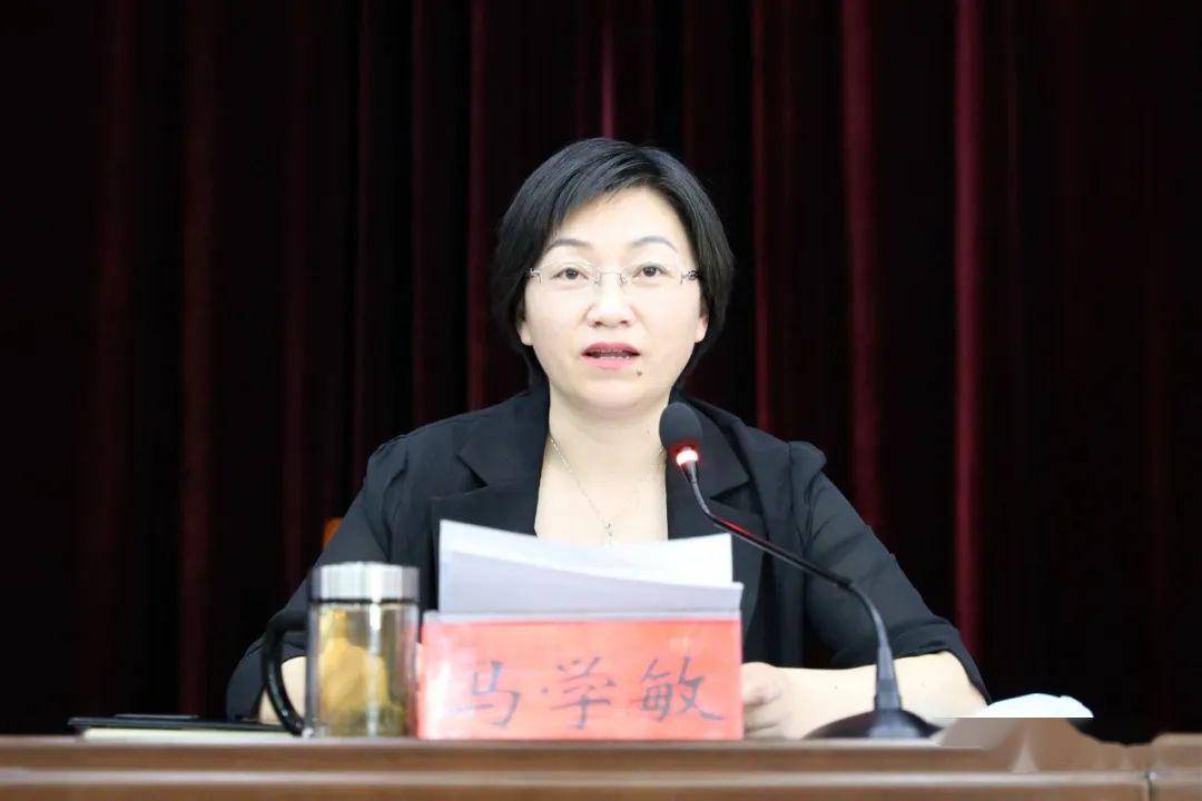 双桥区召开青少年工作联席会议第二次全体会议