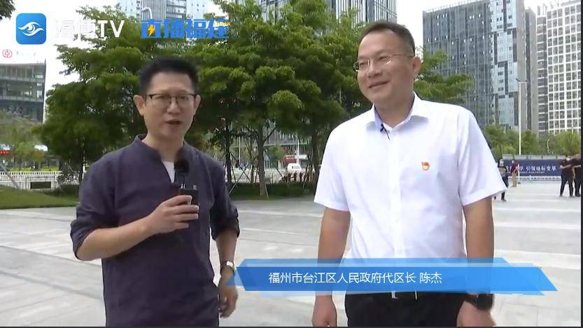 台江的一大特点:企业吹哨,楼长报到企业派单,楼长销单通过每个区长当