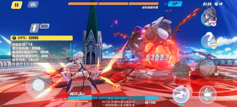 神之键双枪"伊甸双星"即将上线,"索尔之锤"竟濒临下岗?