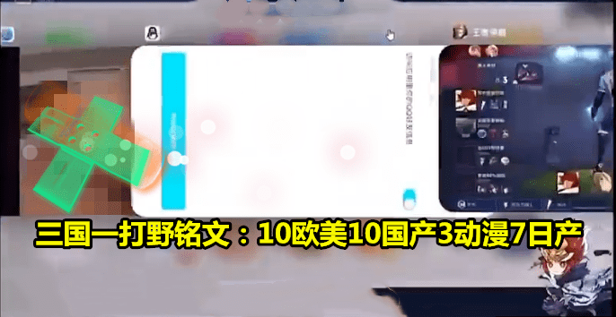 可杰首次回应涉黄,再引全网热议!韩涵又一次中枪,北慕笑了_直播