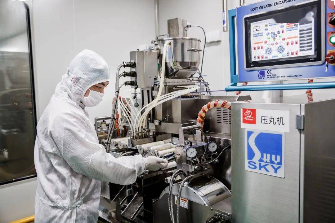 (娃哈哈超临界萃取软胶囊生产车间)品类齐全,人群细分,瞄准中医食疗与