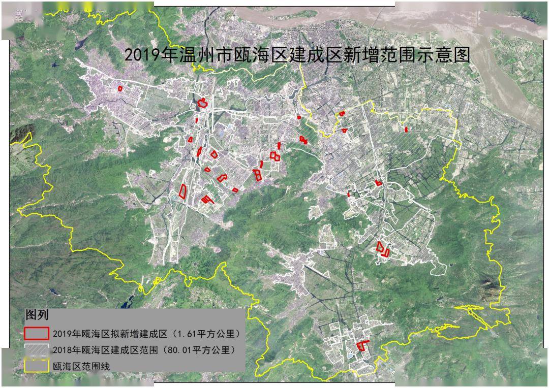 2019年溫州市區建成區面積環比增26達26763平方公里