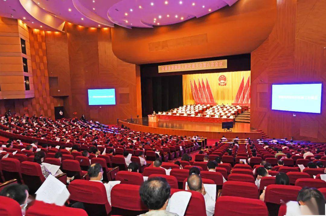 精准施策防疫情 · 全心全意备两会 | 宜春保利大剧院圆满完成宜春"