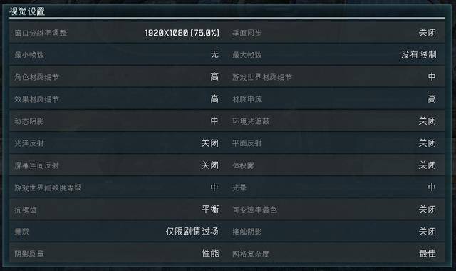 游戏配置探究:《战争机器:战术小队》—优化灵活,回合制的外传