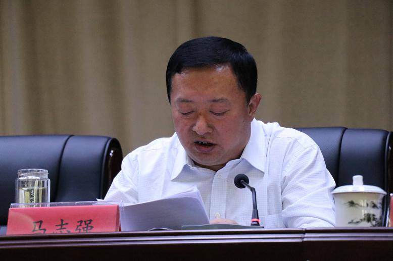 全区政法公安扫黑除恶平安安塞安全生产防汛抗旱信访维