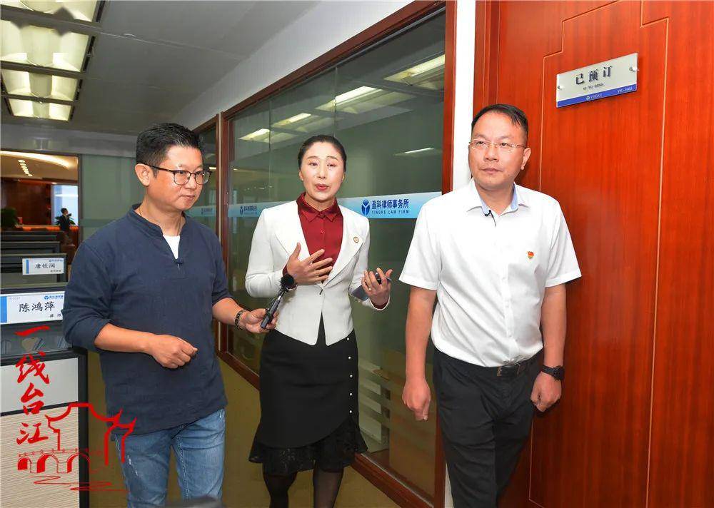 营商新环境发展新动能数百万网友云逛宜居宜业新台江