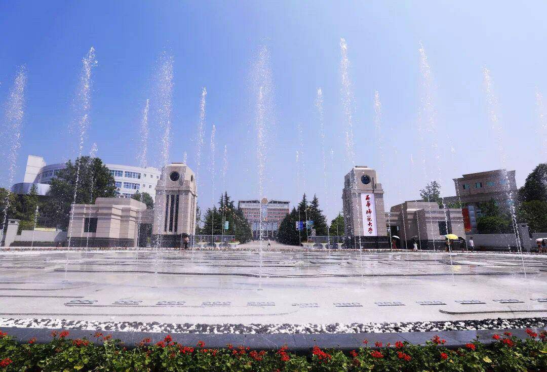 师大好久不见送你一份专属试卷