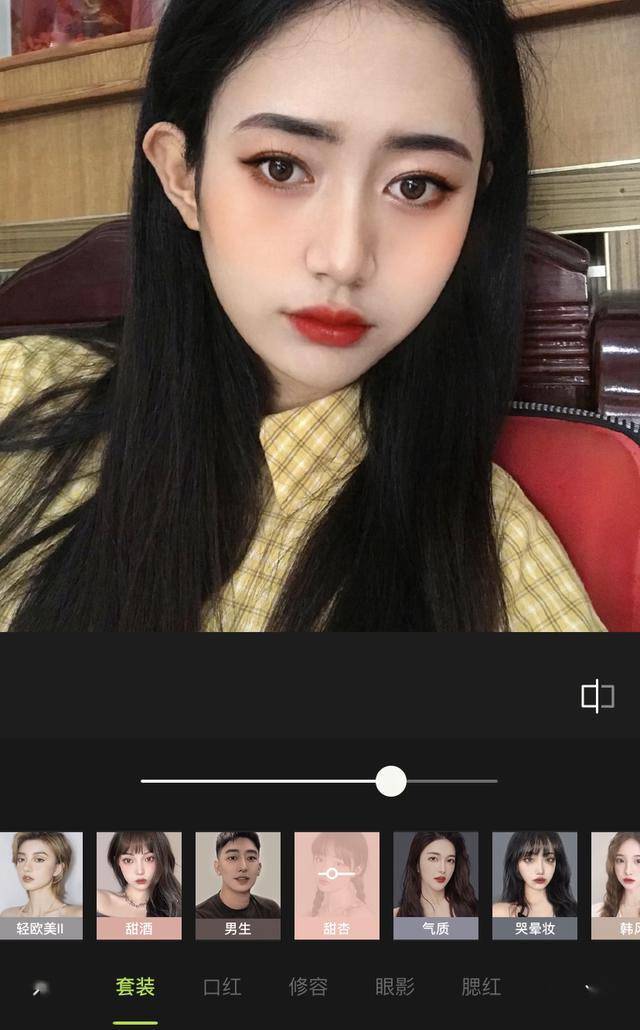 周扬青的照片假面感这么重手把手教你网红怎么p图