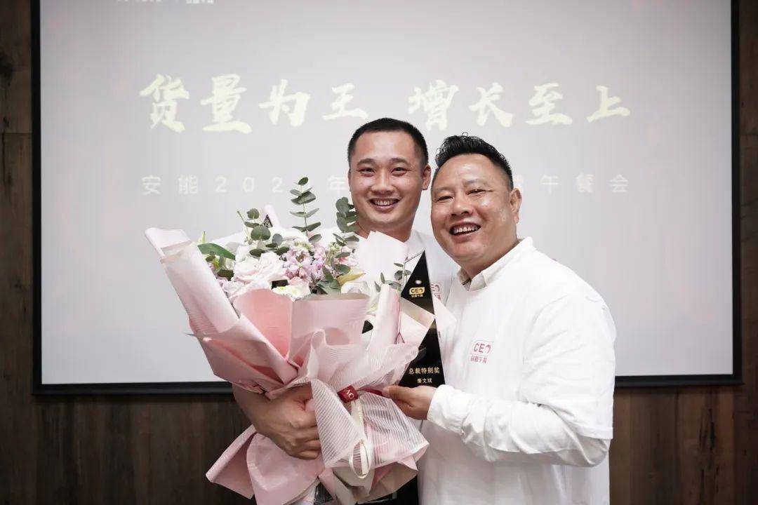 秦文斌 来自搜狐网