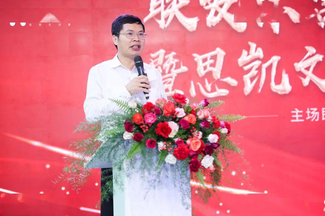 厦门市湖里区人民政府副区长刘云标对联发尔寓与思凯文化传媒的强强