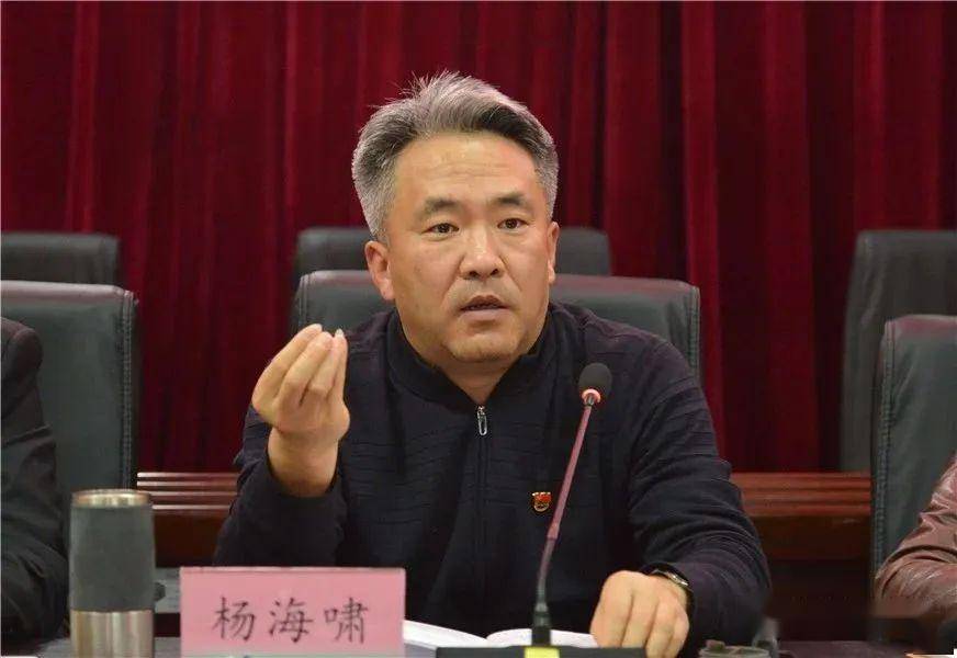 住总市政道桥部召开全国两会期间安全维稳及接诉即办工作视频会议