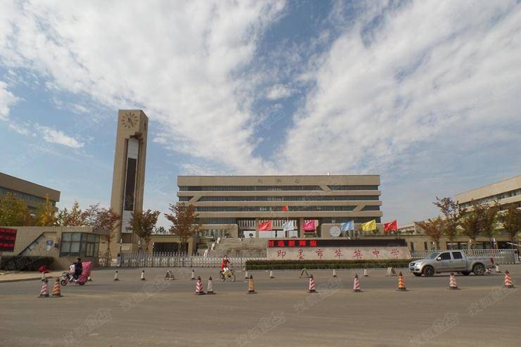 专业医院如即墨区中医医院,名校如萃英中学等,更有即墨区政府等一干