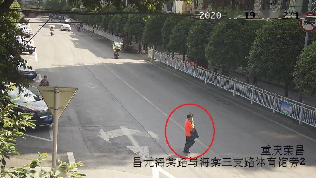 在荣昌,行人过马路不走斑马线,横穿马路将被处罚!