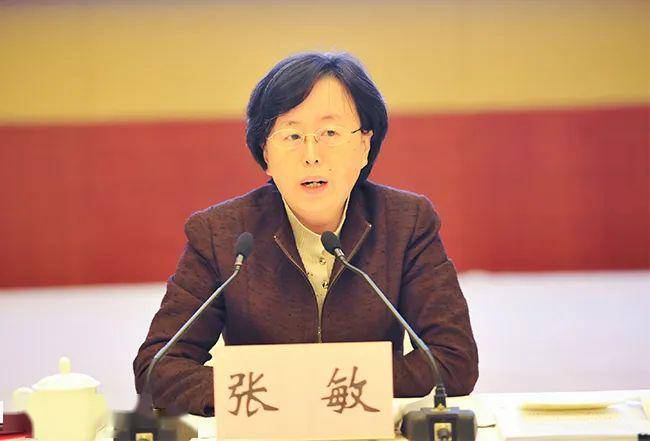 2副部级"纪检女将"履新