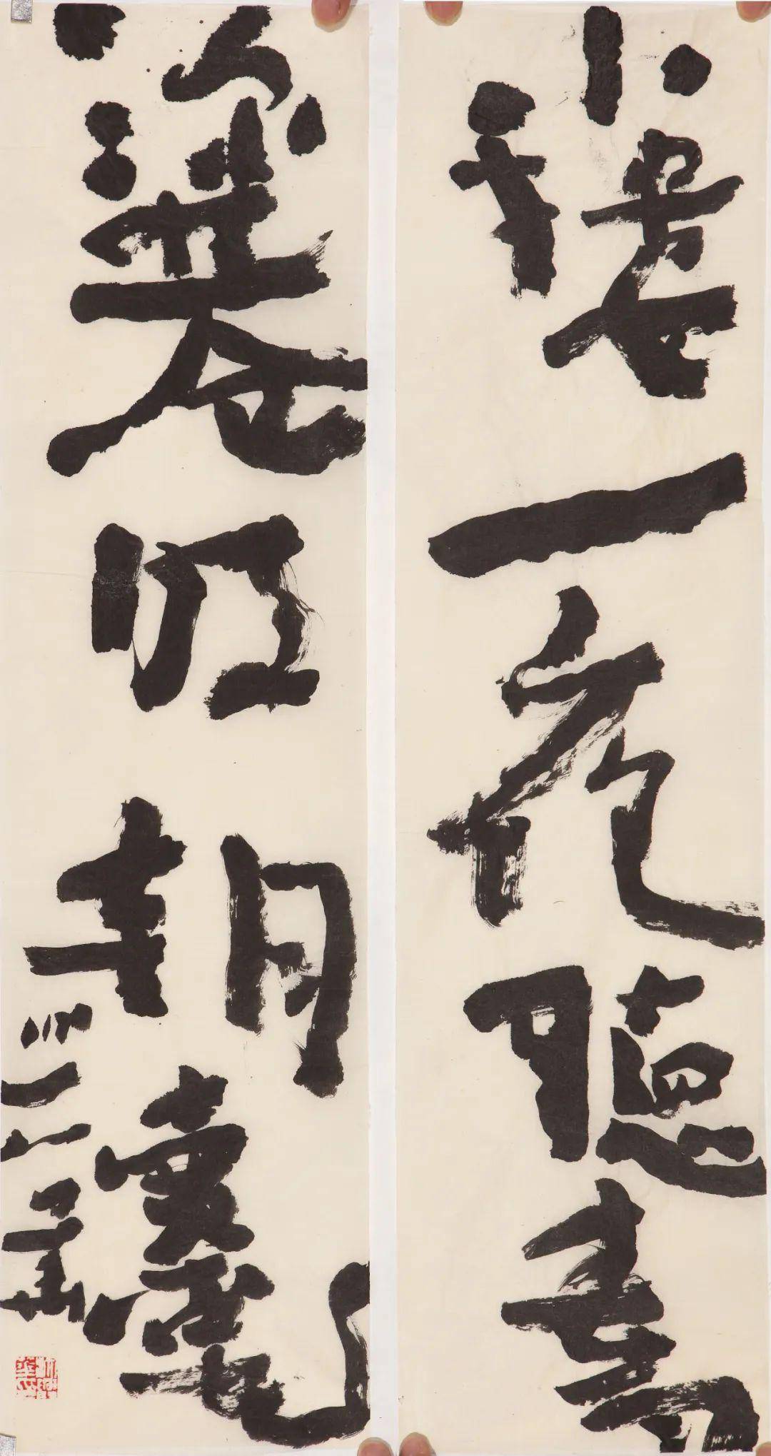 沃兴华对联新作即将结集出版先睹为快欢迎讨论下篇