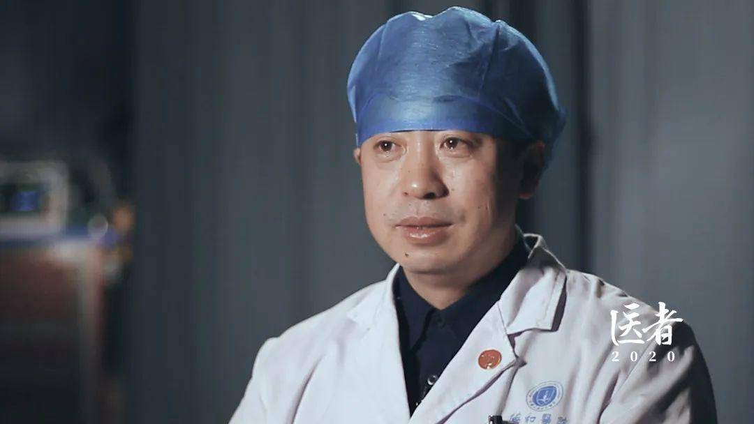 医者 来自搜狐网