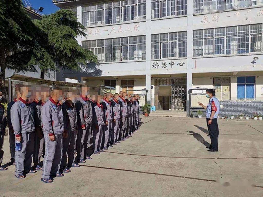 【戒毒之窗】省四所采取积极措施教育引导新收治戒毒人员_防控