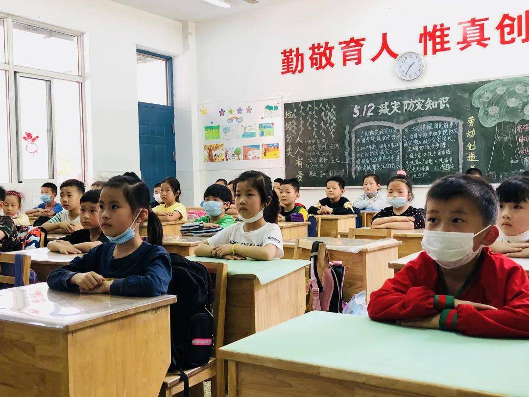 你好少先队南通市天元小学入队教育在行动