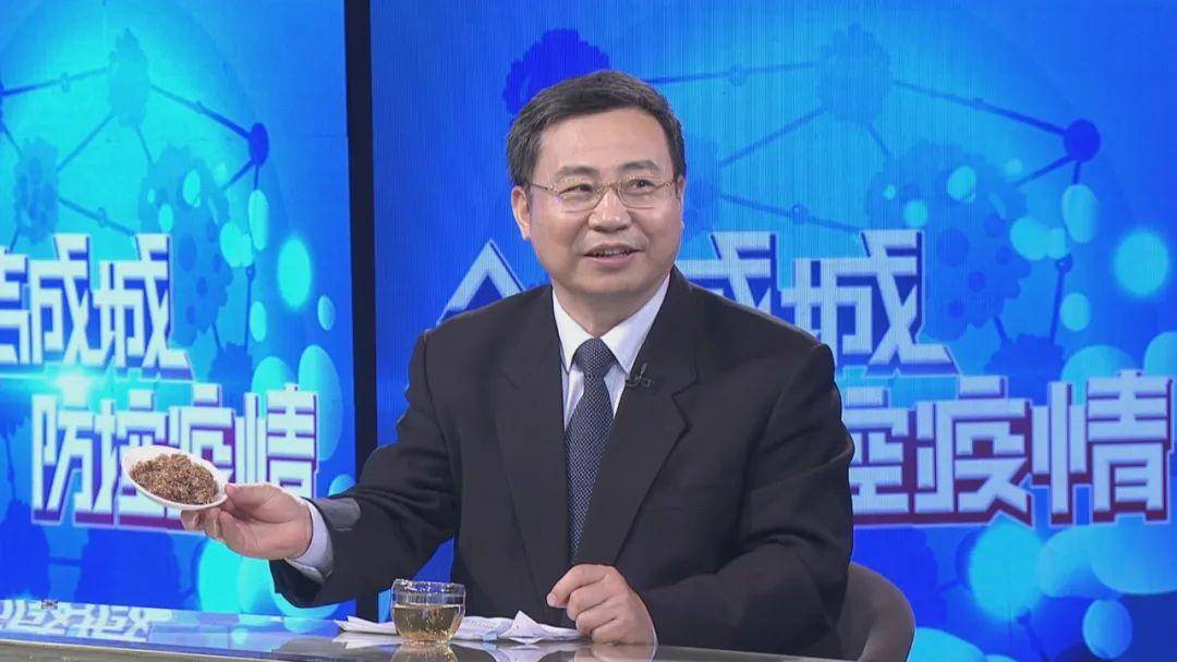 张声生北京健康科普专家首都医科大学附属北京中医医院消化中心主任