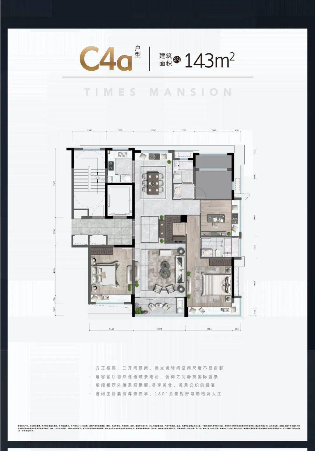 立研田_丝印logo_丝印车贴厂家生产供应