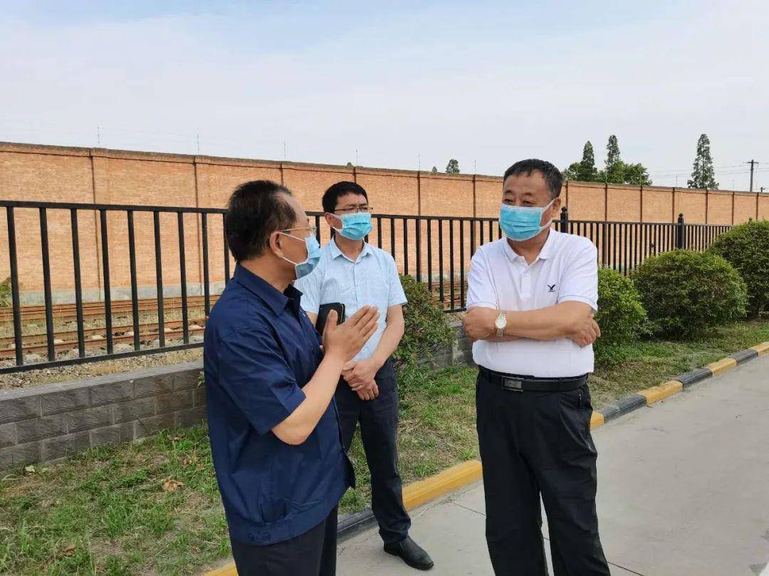 应急管理厅田胜利副厅长带队,在省应急管理厅危化处,汉中市应急管理局