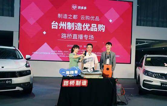 网红抖音玩具。 电动_抖音电动玩具车_搜索电动玩具