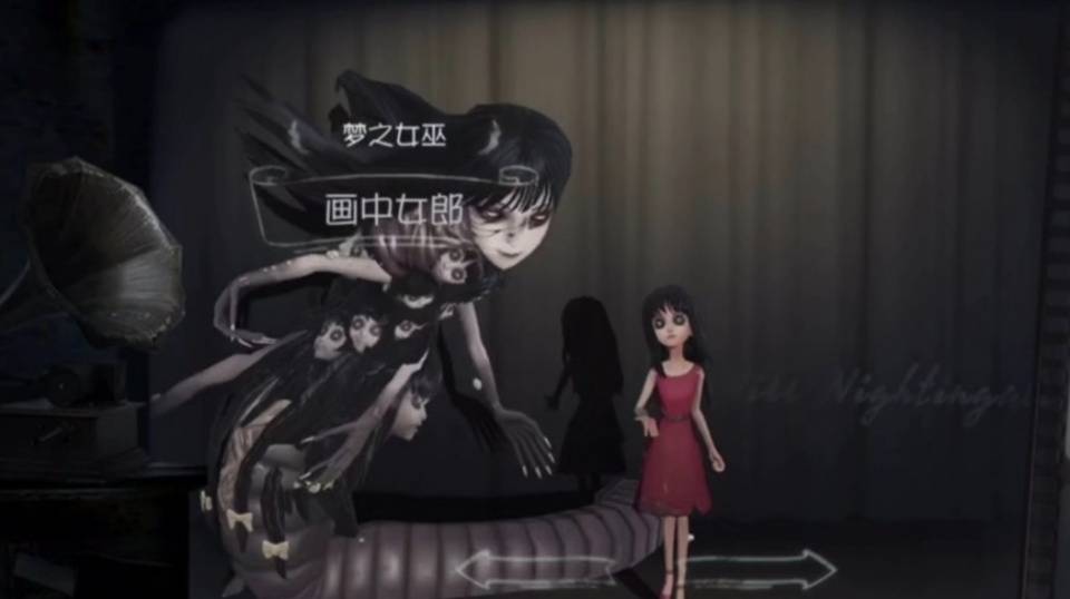 同样是皮肤问题的还有梦之女巫的画中女郎,这个本来是要上线在所有服