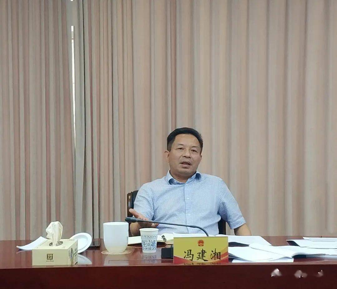 【动态】冯建湘调研《水污染防治法》实施情况