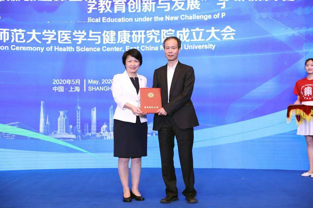上海仪电(集团)有限公司副总裁黄金刚受聘研究院专家咨询委员会委员