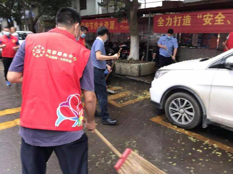 創文鞏衛在行動風雨同路志願同行坦洲創文攻堅不停歇