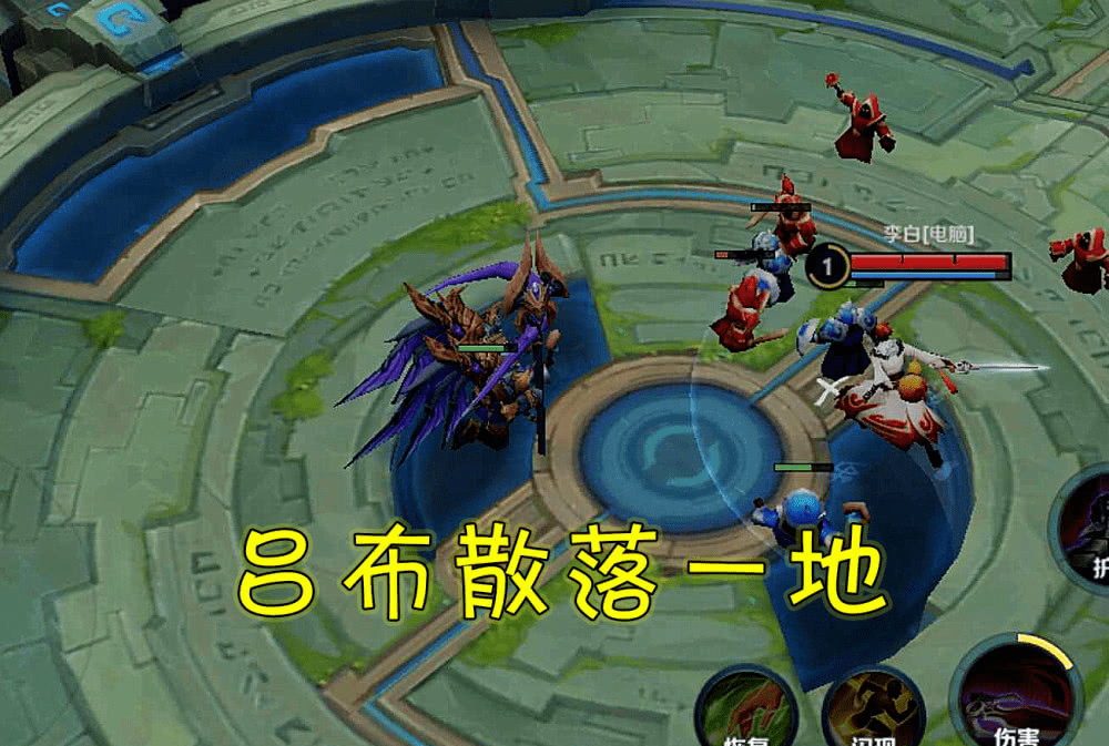 王者荣耀:英雄死亡姿势各有千秋,干将莫邪变为剑冢,而他直接成一地