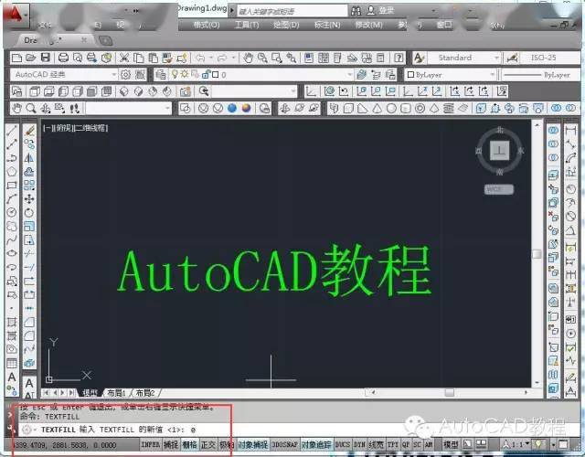 cad中如何将打印出来的文字变为空心字autocad教程