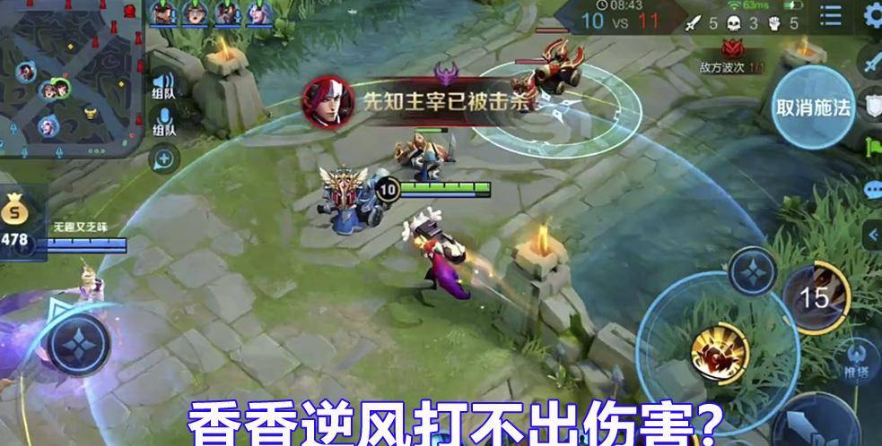 这样出,第一件装备为护甲鞋,然后陨星,第三件为宗师,随后合成黑切