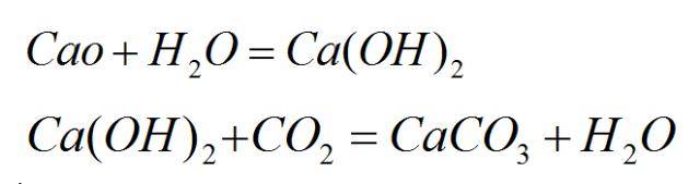 化學反應方程式:碳酸鈣學名碳酸鈣.白色或灰白色粉末.水溶液呈弱鹼性.