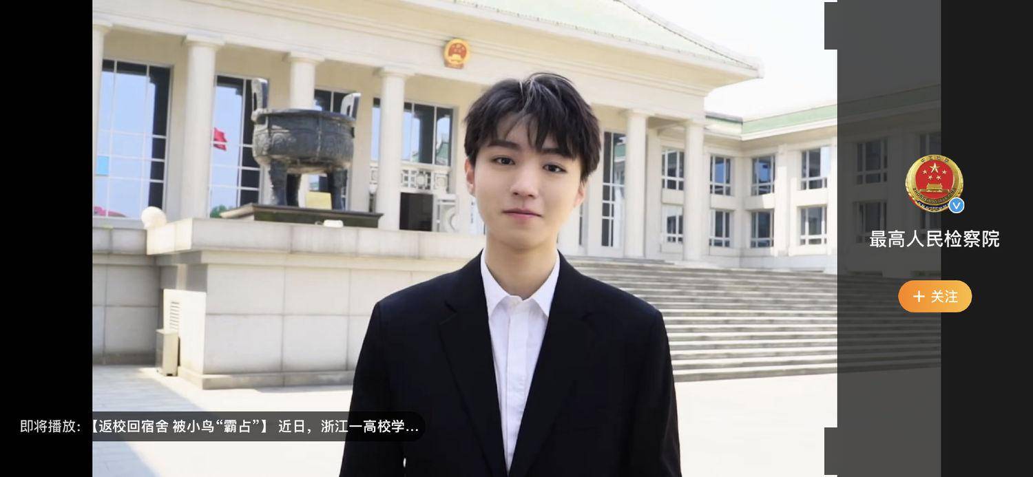 王俊凯五年对比图 一个"上交国家"的男人