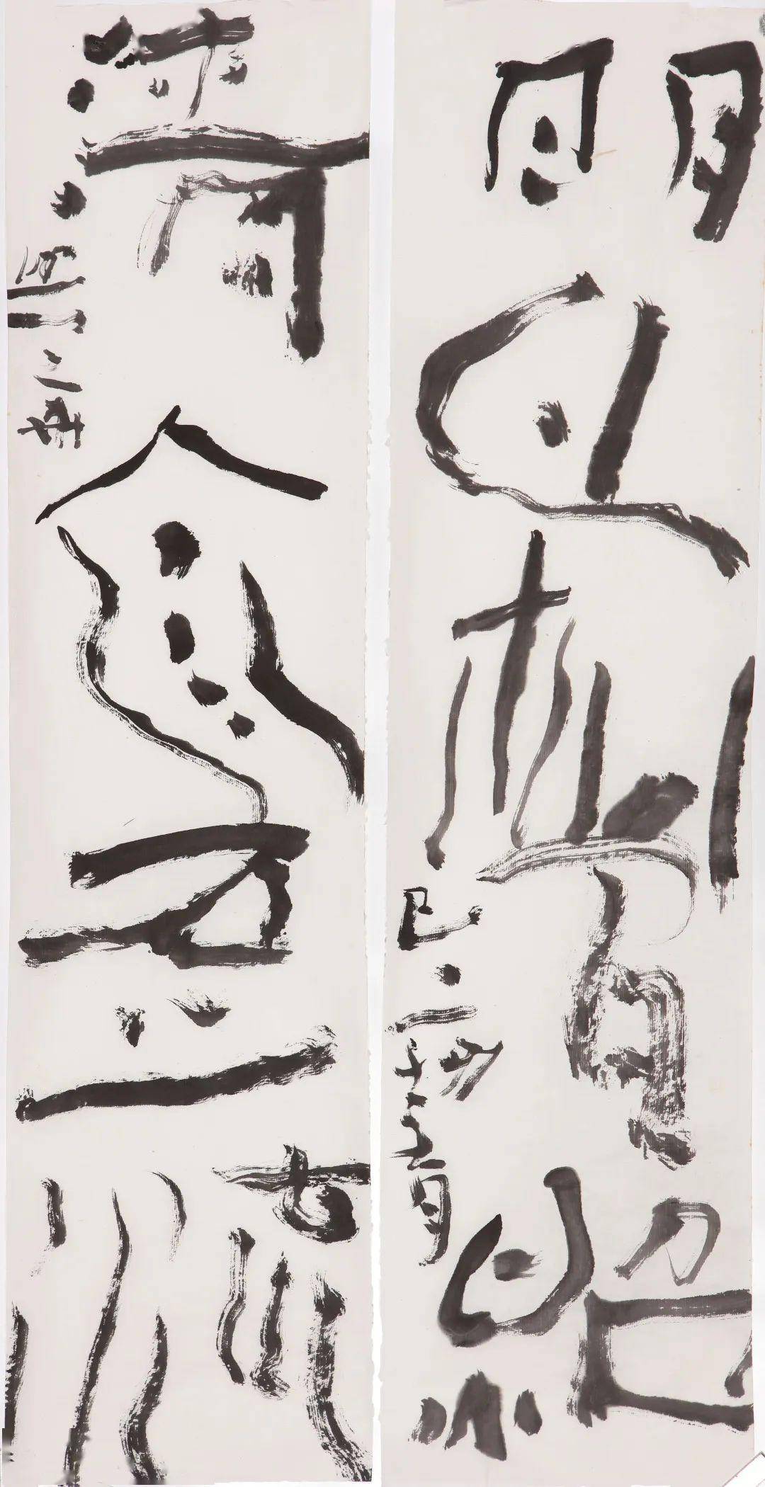 先睹为快,沃兴华对联新作即将结集出版,欢迎讨论!