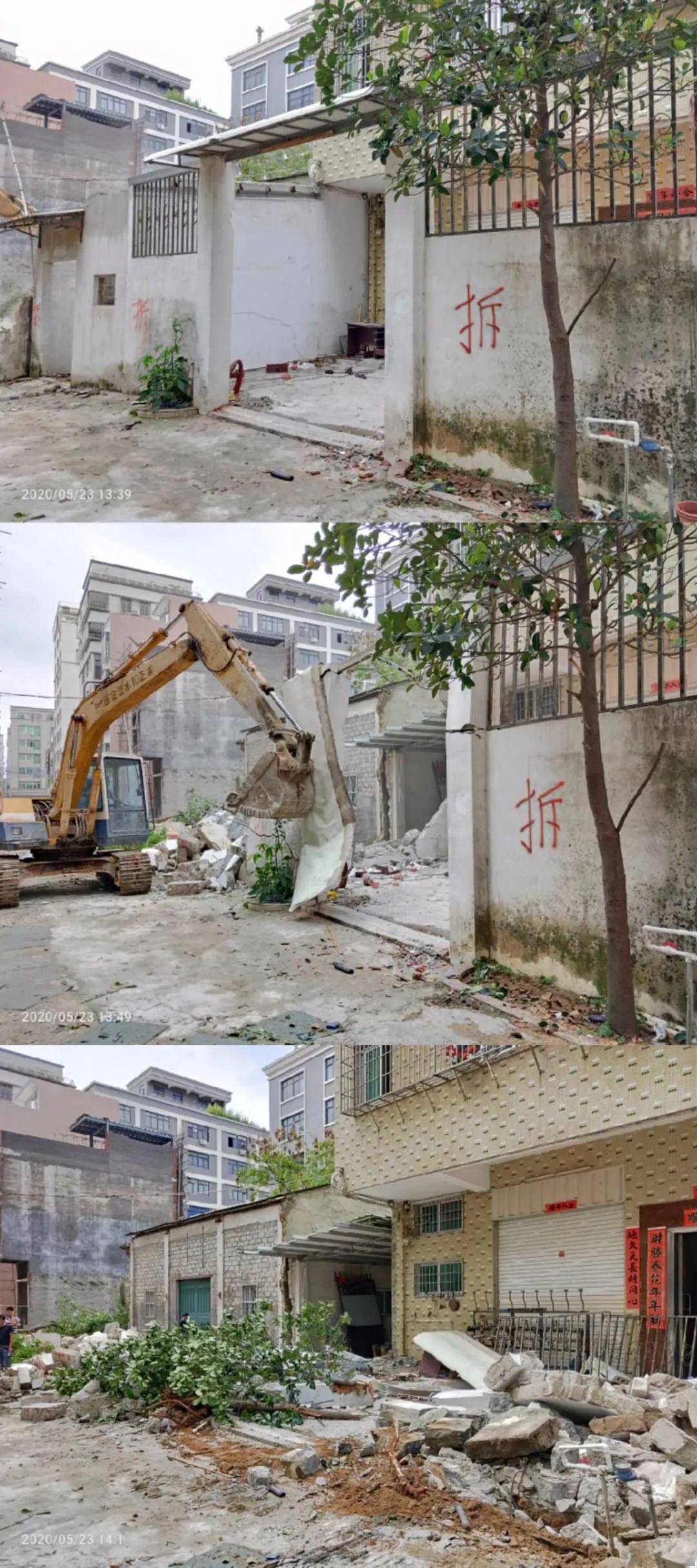 外砂街道内陇村全面打造无违建村!_手机搜狐网