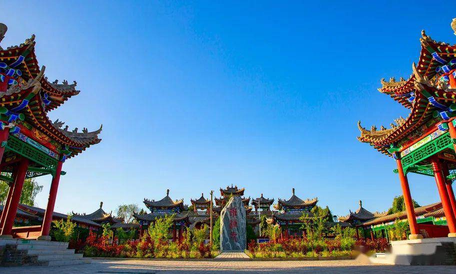 班禅庙(陕西省神木市大保当镇)