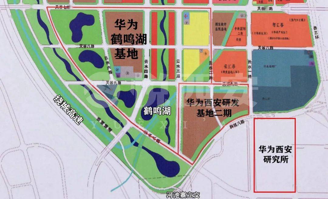 华为中国区运营商总部落户西安,鹤鸣湖基地曝光