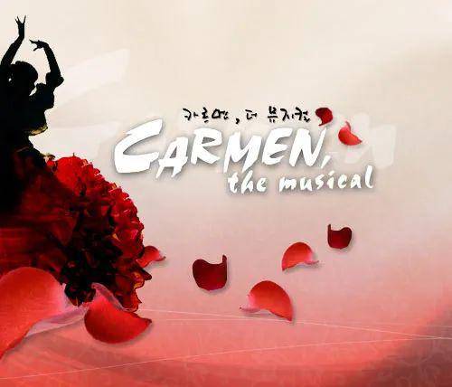 全球上演率最高的歌剧《卡门序曲》_手机搜狐网
