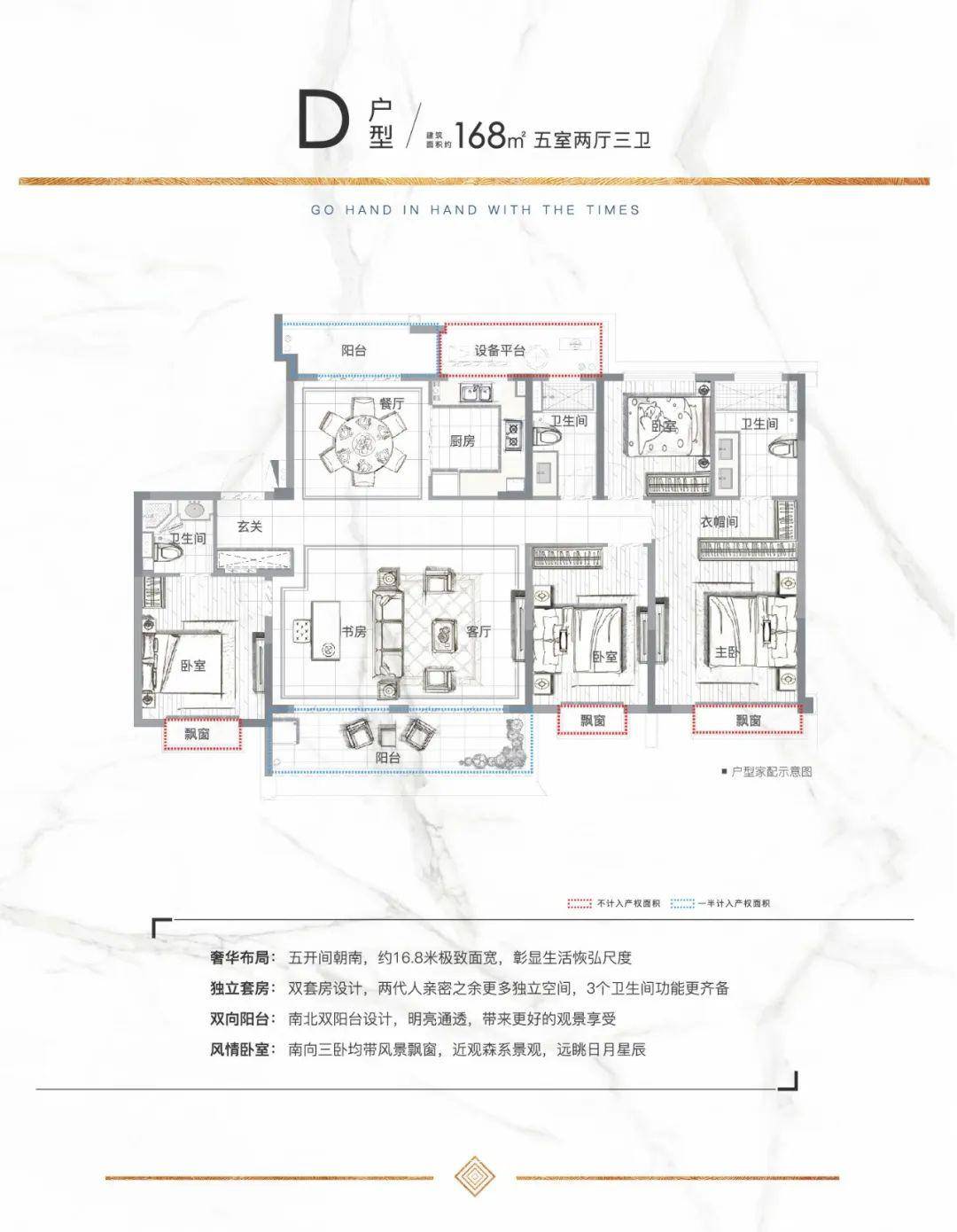 祥生云尚即将盛大开盘