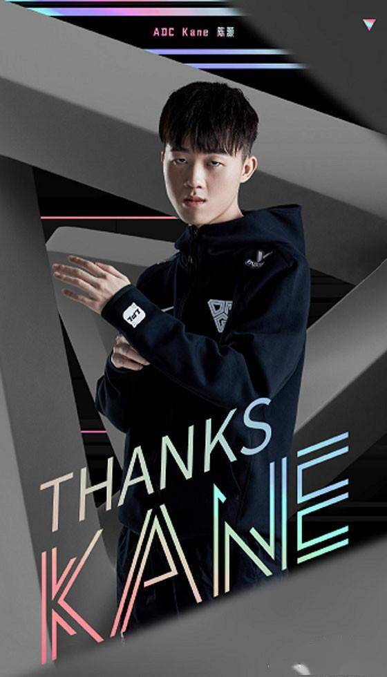 lol:omg官宣夏季赛名单,主力阵容不变,原edg二队教练加盟_sora