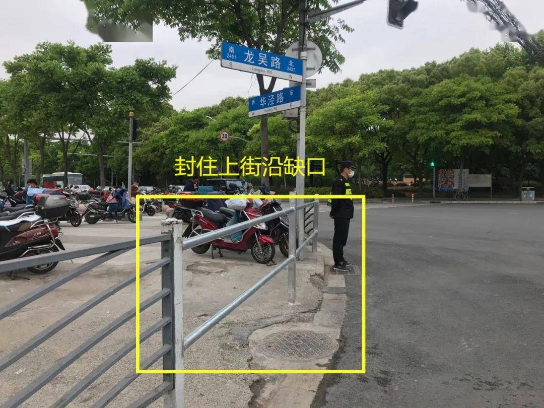 徐汇这条主干道多个路口通行方式调整居民出行更便利