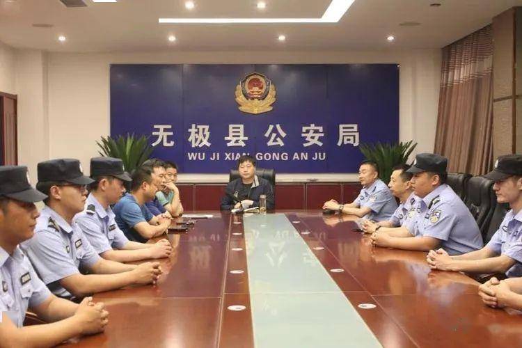 无极县公安局抓获一名涉恶逃犯