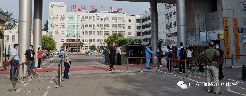 最美五月天,终于等到你| 聊城第八中学全面复学第一天_手机搜狐网