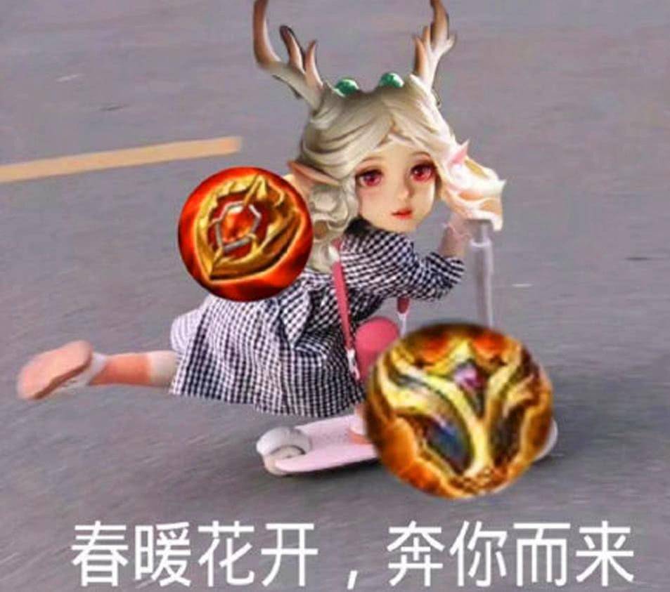 王者荣耀:代练帮打晋级赛被队友瑶坑,事后嘲讽瑶是混子,引来女玩家不
