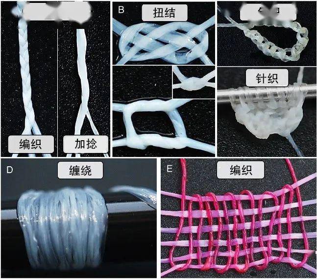 类似,生物纱线也能玩转各种织法:  针织,编制,机织甚至钩织,可以打结