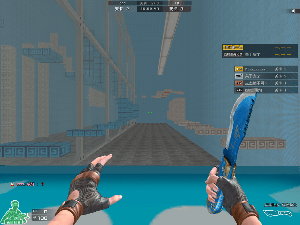 跳跳乐高难度的地图,更要考虑大多数身法没有那么顶尖小伙伴们的感受