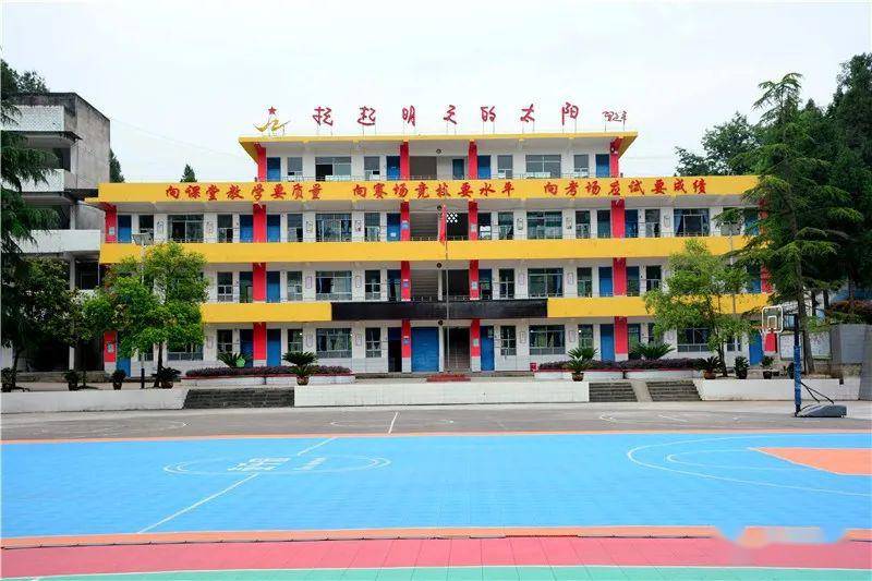 每堂课都是公开课宣汉县君塘学校积极推进三向三要工作